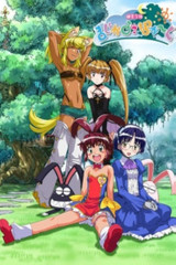 Renkin 3-kyu Magical Pokan