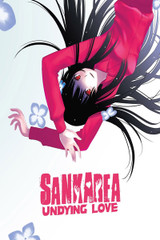 Sankarea Undying Love