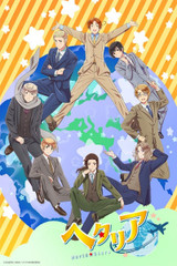 Hetalia Axis Powers