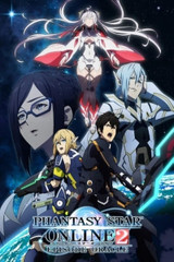 Phantasy Star