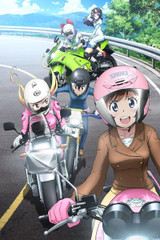 Bakuon