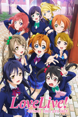 Love Live