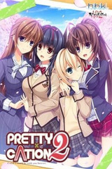 Pretty x Cation