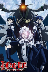 D Gray Man