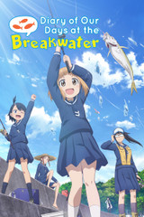 Diary Of Our Days At The Breakwater