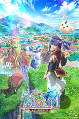 Merc StoriA