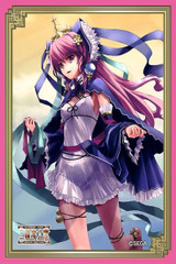 Sangokushi Taisen