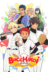 Bacchikoi