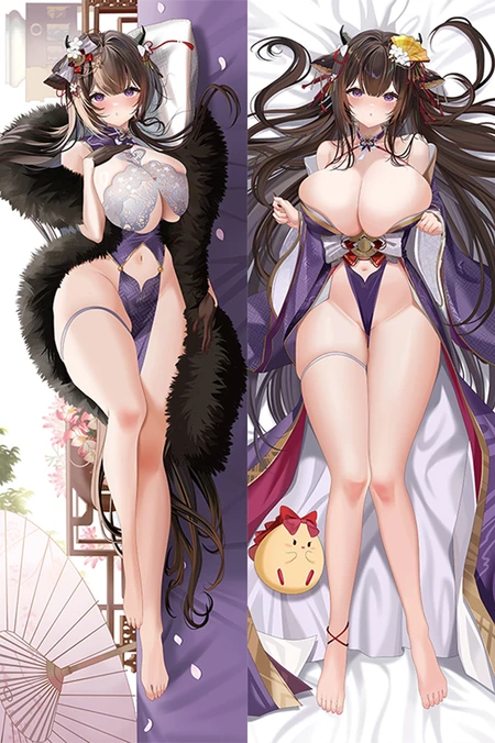 Kashino Dakimakura Body Pillow Cover