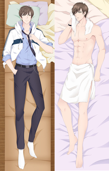 Gavin Dakimakura Body Pillow Kissenbezug