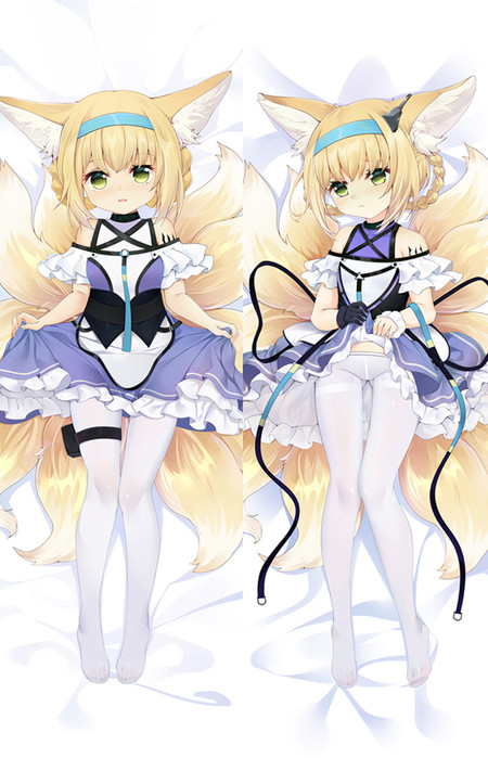 Suzuran Dakimakura Body Pillow Kissenbezug