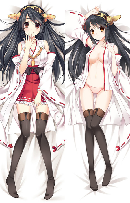 Haruna Dakimakura Body Pillow Kissenbezug