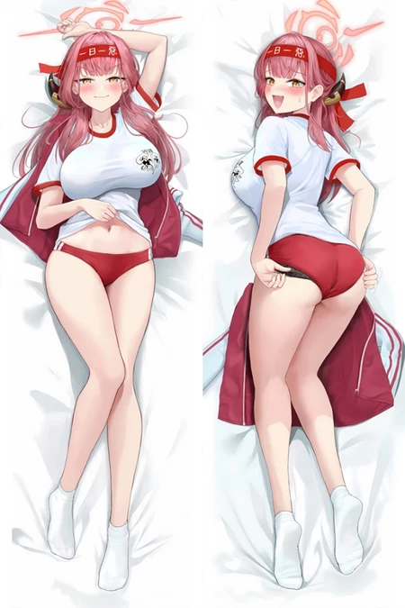 Aru Dakimakura Body Pillow Kissenbezug