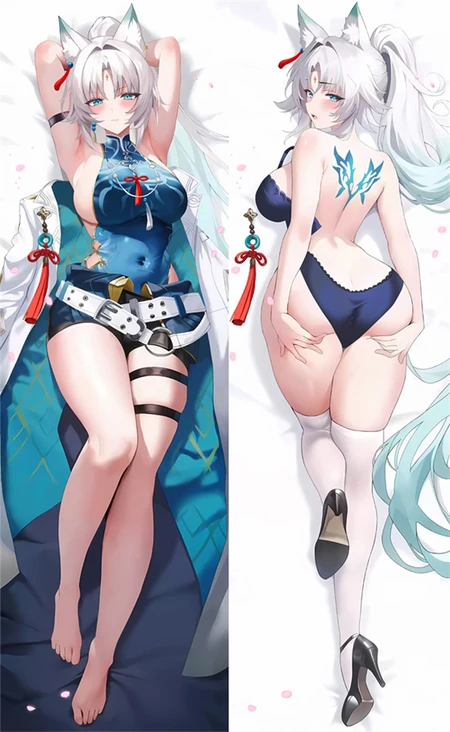 Feixiao Dakimakura Body Pillow Cover