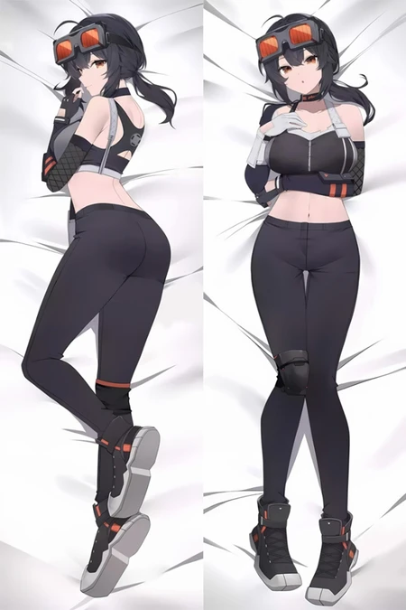 Grace Howard Funda de Dakimakura