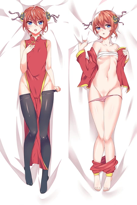 Kagura Dakimakura Body Pillow Cover