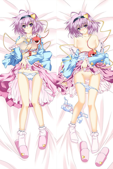 Satori Komeiji 18+ NSFW Fodera per Dakimakura