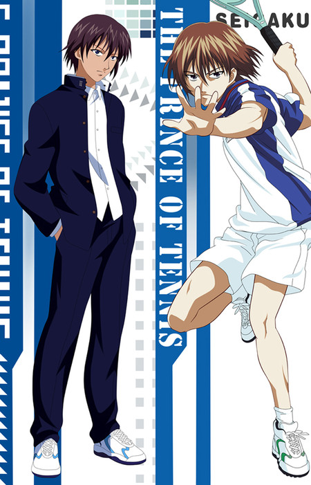 Shusuke Fuji Dakimakura Body Pillow Kissenbezug