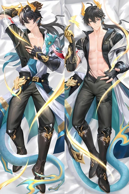 Dan Heng dakimakura artwork: a dark coat with teal panels and gold trim, dark trousers and ornate boots.