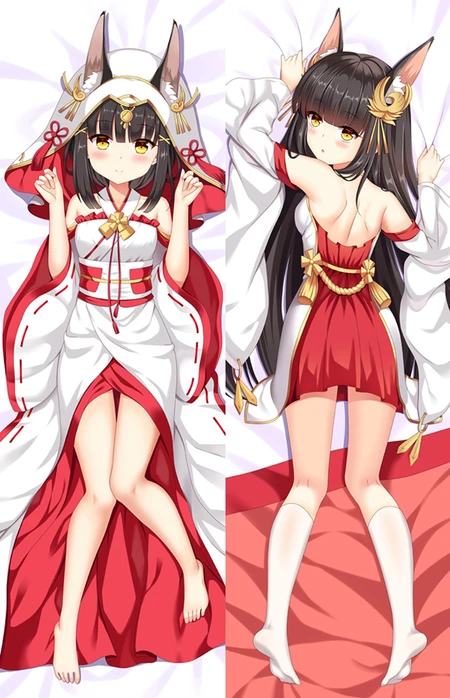 Nagato Dakimakura Body Pillow Kissenbezug
