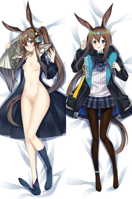 Amiya 18+ NSFW Fodera per Dakimakura