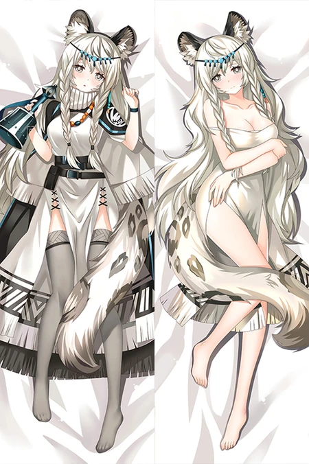 Pramanix Fodera per Dakimakura