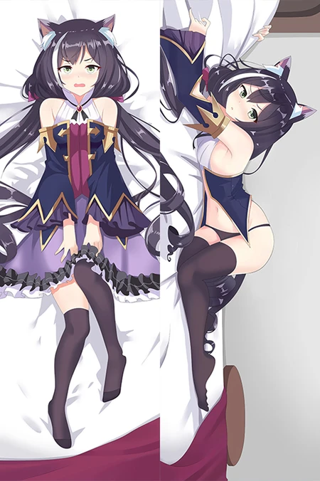 Karyl Dakimakura