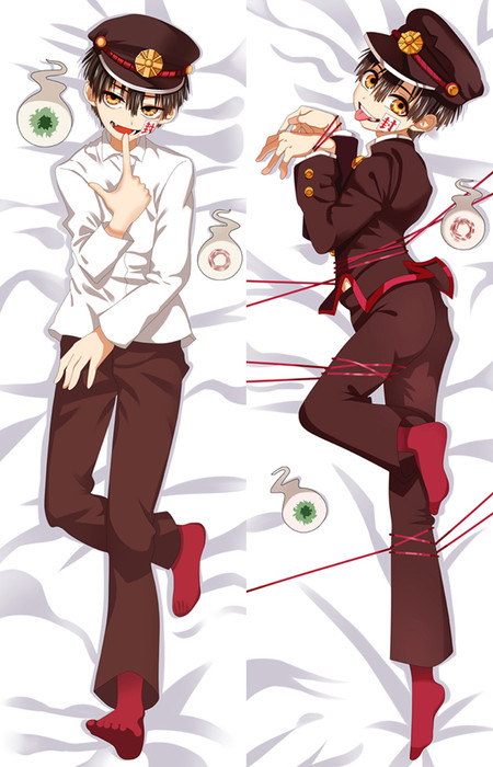Hanako Yugi Amane Dakimakura Body Pillow Kissenbezug