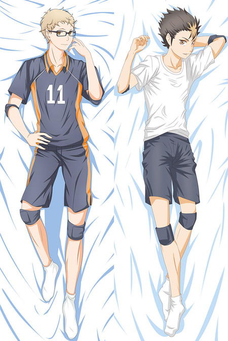 Kei and Yu Dakimakura Body Pillow Kissenbezug