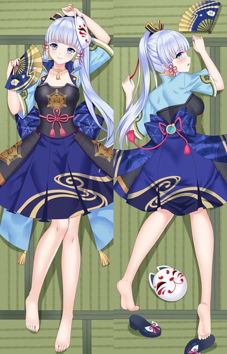 Kamisato Ayaka Dakimakura Body Pillow Kissenbezug