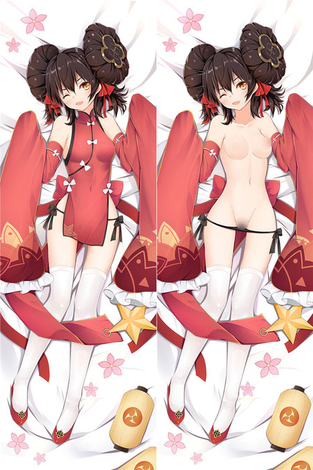 QBZ97 18+ NSFW Dakimakura Body Pillow Kissenbezug