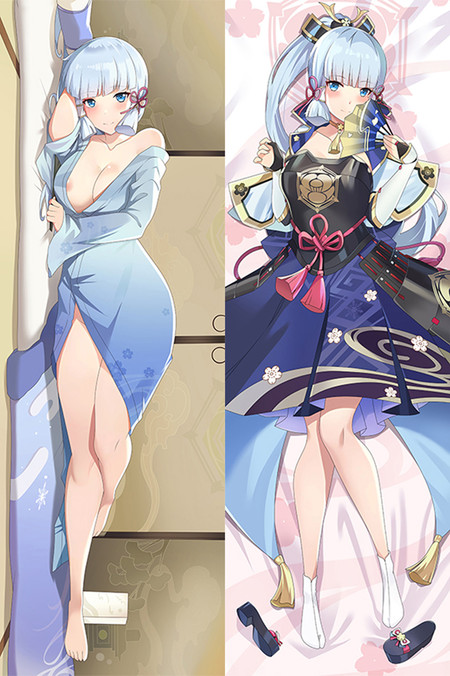 Kamisato Ayaka Dakimakura Body Pillow Hoes