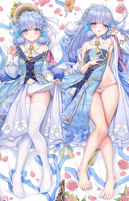 Kamisato Ayaka Dakimakura Body Pillow Kissenbezug