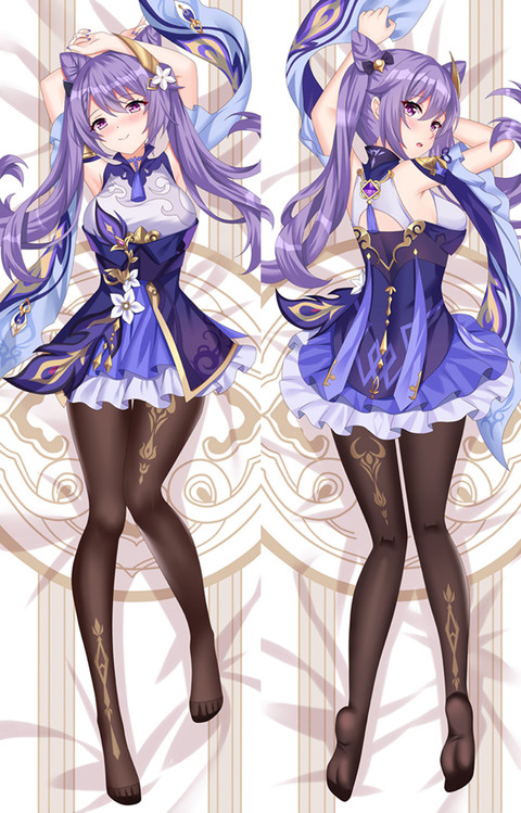 Keqing Dakimakura Body Pillow Cover