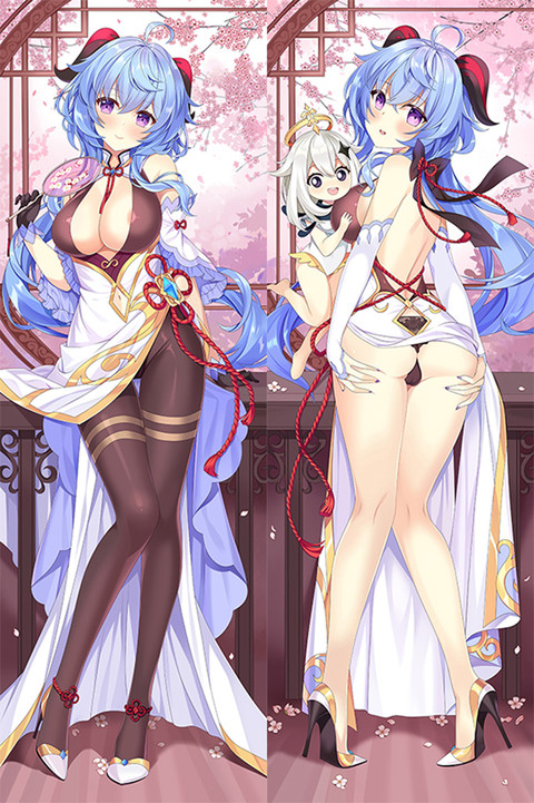 Ganyu Dakimakura Body Pillow Cover