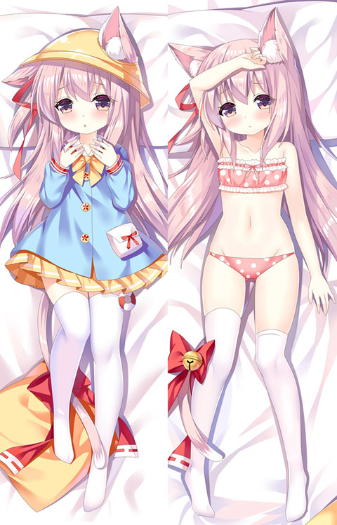 Kisaragi Dakimakura Hoes