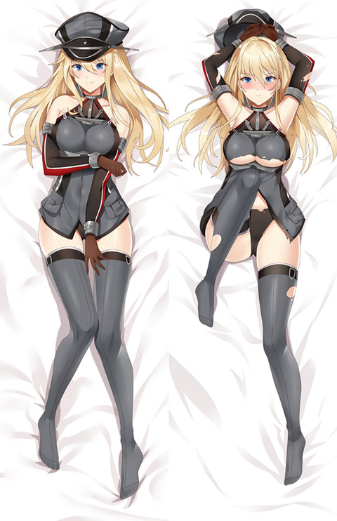 Bismarck Dakimakura Body Pillow Kissenbezug