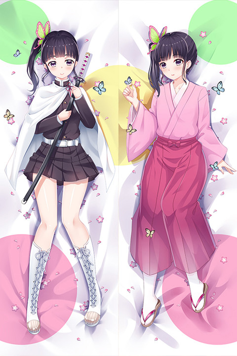 Tsuyuri Kanao Dakimakura Body Pillow Kissenbezug