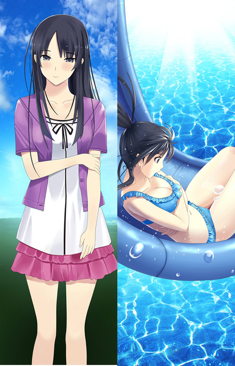 Kiryu Ren Dakimakura Body Pillow Cover