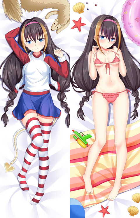 Lessar Dakimakura Body Pillow Kissenbezug