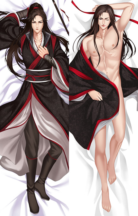 Wei Wuxian Dakimakura Body Pillow Cover