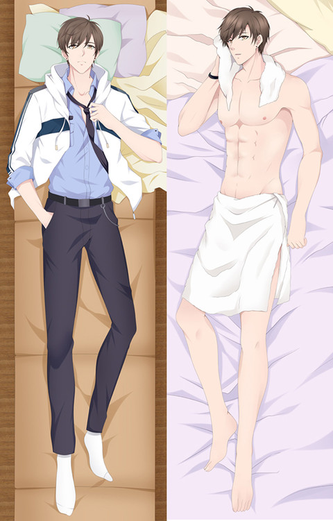 Gavin Dakimakura Body Pillow Cover