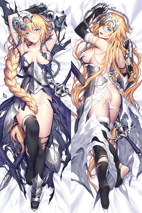 Jeanne d'Arc Dakimakura Body Pillow Cover