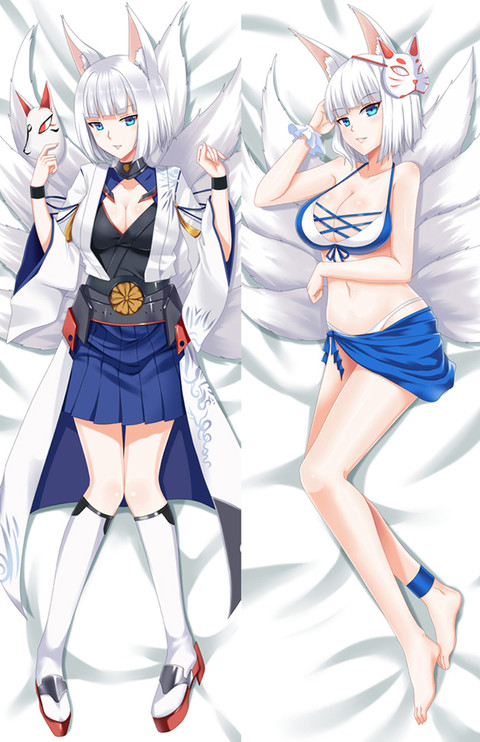 Kaga Housse de Dakimakura