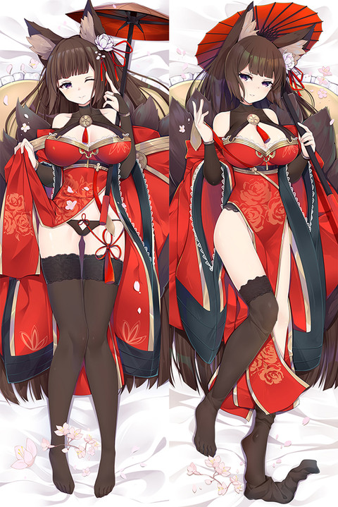 Amagi Dakimakura Body Pillow Cover