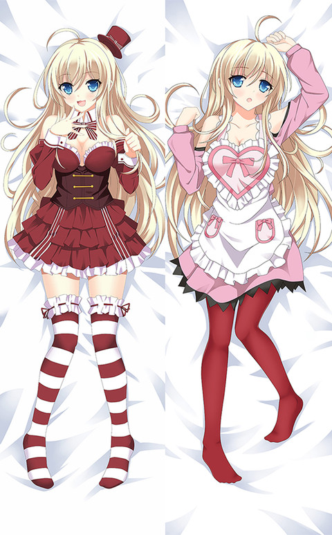 Chocolat Housse de Dakimakura