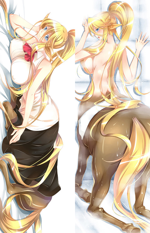 Centorea Shianus Dakimakura Body Pillow Kissenbezug