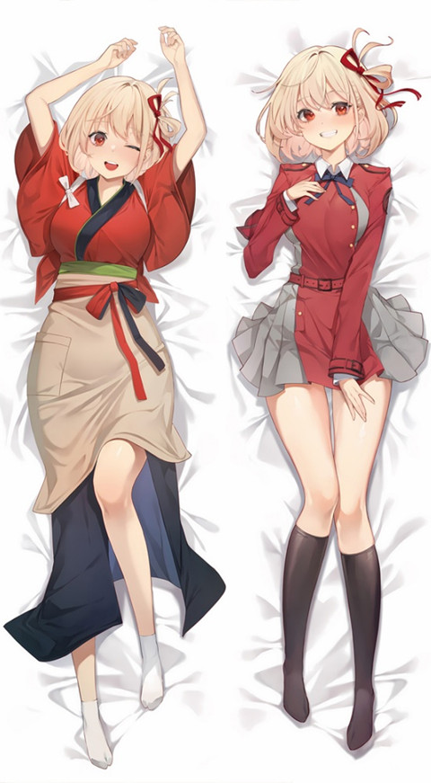 Chisato Nishikigi Dakimakura Body Pillow Cover