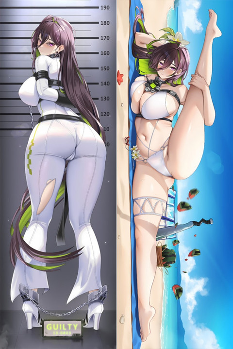 Guilty Dakimakura Body Pillow Kissenbezug