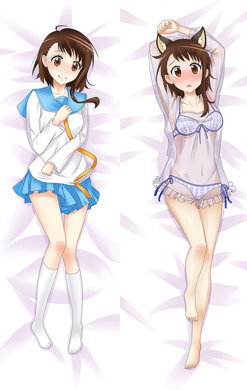 Kosaki Onodera Fodera per Dakimakura